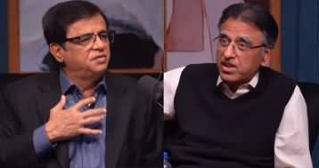 Asad Umar's Hard Truths on Imran Khan, PTI, Politics & Military Influence - Exclusive Talk With Kamran Khan