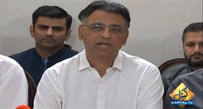 Pakistan is just weeks away from situation like Sri Lanka - Asad Umar