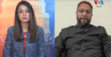 Asaduddin Owaisi Reacts on India's Citizenship Amendment Bill