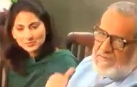 Ashfaq Ahmed Telling A Very Beautiful and Funny Story of Sufi Tabassum