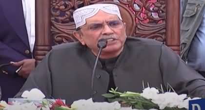 Asif Ali Zardari holds important press conference today - 7th Nov 2023