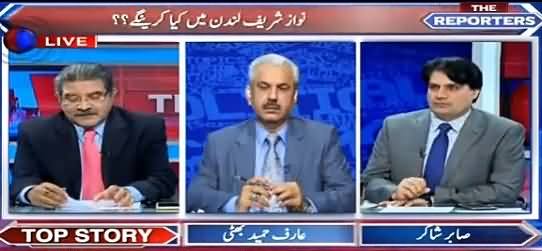 Asif Zardari Ne Nawaz Sharif Se Milne Ke Liye Kya Shart Rakhi - Arif Hameed Bhatti Telling