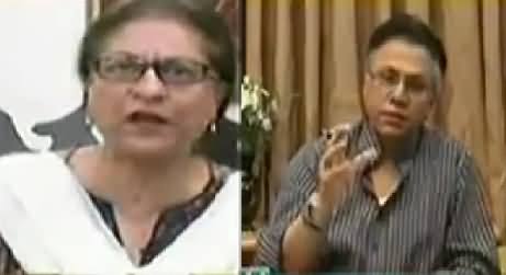 Asma Jahangir and Hassan Nisar Views on the Demands of Imran Khan