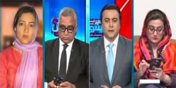 Asma Sherazi & Uzma Bukhari left the show one after another due to Advocate Azhar Siddique