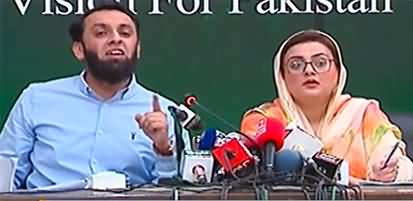 Atta Tara and Uzma Bukhari's joint press conference on leaked call about Bushra Bibi & Farah Gogi