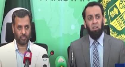 Atta Tarar & Mustafa Kamal's Press Conference after MQM's delegation met with PM Shehbaz