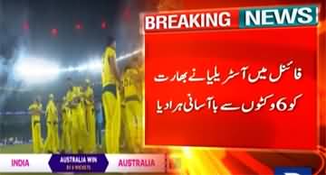 Australia beats India in World Cup final 2023 by 6 wickets