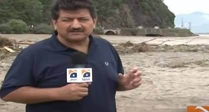 Avoid Using Mingora Bypass - Hamid Mir highlighted the danger point at River Swat