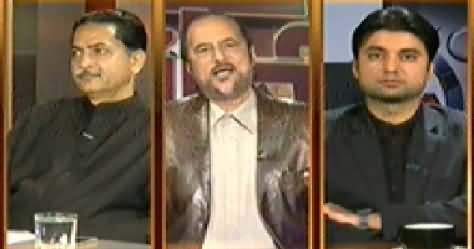 Awaz (After Over Billing of Electricity Not Gas Bomb For Public) – 5th November 2014