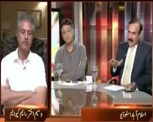 Awaz (Altaf Hussain Speech, A New Trouble For MQM) – 3rd August 2015