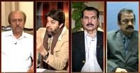 Awaz (Blast in Lahore & Differences in PPP) - 17th February 2015