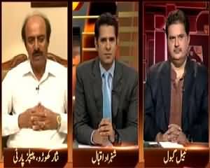 Awaz (Corrupt Officers Ka Ehtisab Kaun Kare Ga?) – 22nd July 2015