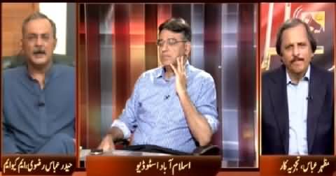 Awaz (Imran Khan Accept the Mandate of MQM in Karachi) – 29th April 2015