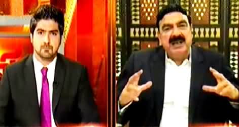 Awaz (Sheikh Rasheed Ahmad Exclusive Interview) – 8th October 2014