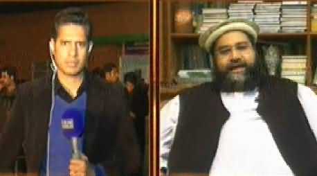 Awaz (When Terrorism Will End in Pakistan) - 16th December 2014