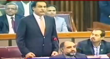 Ayaz Sadiq's Tongue Slipped While Addressing in National Assembly