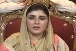 Ayesha Gulalai Press Conference Against PTI Govt