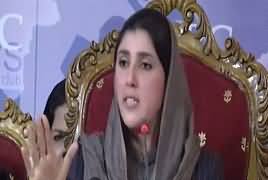 Ayesha Gulalai Press Conference in Islamabad – 23rd February 2018