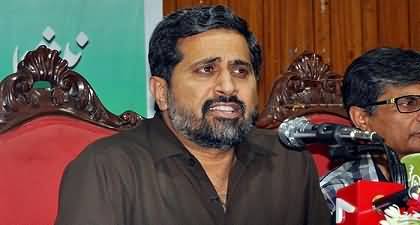 Fayyaz Ul Hassan Chohan's response on Farah Gogi's secret passport