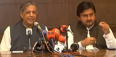 Azam Nazeer Tarar and Malik Ahmad Khan's press conference on Saqib Nisar's audio leak