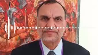 Azam Swati's audio message to PTI Chairman Barrister Gohar on ticket distribution