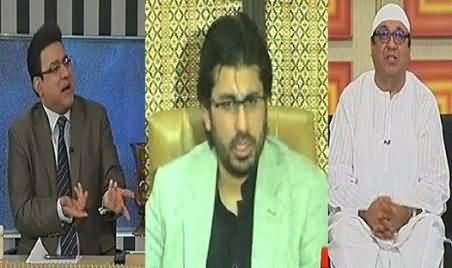 Azizi And Junaid Saleem Making Fun of Arsalan Iftikhar For Making Allegations Against Imran Khan