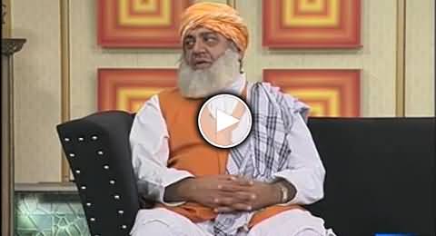 Azizi As Maulana Fazal ur Rehman Discussing Imran Khan Long March