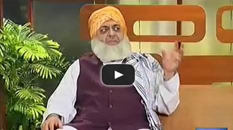 Azizi As Maulana Fazal Ur Rehman - Wonderful Performance