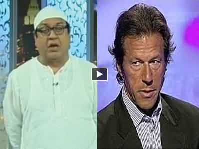 Azizi Mukhbari: Govt is Trying to Please PPP to Encounter Imran Khan's Long March