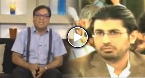 Azizi Takes Class of CM Balouchistan Abdul Malik on His Statement About Arslan Iftikhar