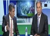 Baat Hai Pakistan Ki (Issue of Panama Leaks) – 15th April 2016