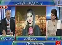 Baat Hai Pakistan Ki (Most Expense Election Campaign) – 9th October 2015