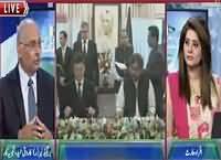 Baat Hai Pakistan Ki (Pak Russia Relations) – 17th October 2015