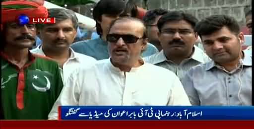 Babar Awan Babar Awan tells where Imran will reside after taking oath