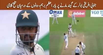 Babar Azam confronts South African bowler Wiaan Mulder after he throws ball at him