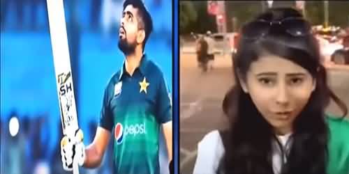 Babar Azam Is A Legend, Should Become Pakistan's Prime Minister - A Girl's Interesting Demand