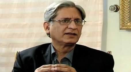 Bachao Bachao, Mujh Par Khudkush Hamla Ho Gaya, Aitzaz Ahsan Ke Shor Par Log Bhag Gaye