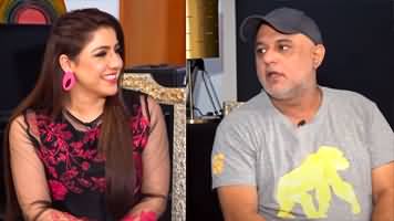 Bakamal (Exclusive Interview of Ali Azmat) - 20th August 2023