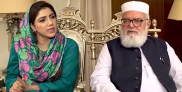 Bakamal (Exclusive Interview of Naib Ameer JI Liaqat Baloch) - 29th October 2023