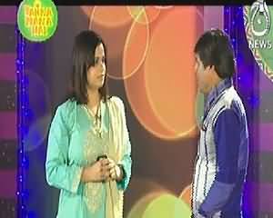 Bakna Mana Hai Eid Special Program – 16th October 2013