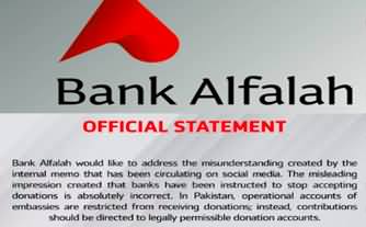 Bank Alfalah's clarification after social media's campaign against the bank