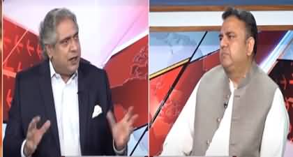 Banning PTI will have no effect on Imran Khan - Fawad Chaudhry