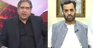 Bar-Aks (Mustafa Kamal Exclusive Interview) - 18th November 2023