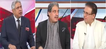 BarAks (Ali Amin Gandapur & Bushra Bibi's Mistake) - 15th March 2025