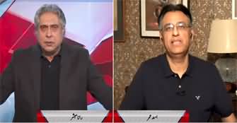 BarAks (Asad Umar Exclusive Interview) - 21st June 2024