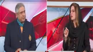 BarAks (Big Position For Bilawal | Shehbaz Govt In Trouble) - 8th December 2024