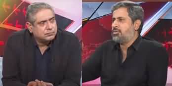 BarAks (Exclusive Interview of Fayyaz ul Hassan Chohan) - 21st July 2023