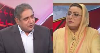 BarAks (Exclusive Interview Of Firdous Ashiq Awan) - 15th September 2023