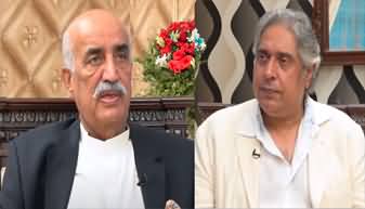 BarAks (Exclusive Interview of Khurshid Shah) - 3rd August 2024