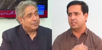 BarAks (Exclusive Interview of PML-N MPA Chaudhary Naeem Ejaz ) - 24th May 2024